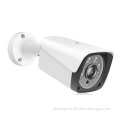 1080P Dome AHD Security Camera with 20M Night Vision (2MP/5MP/8MP)